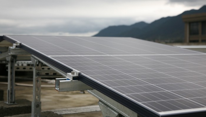 Fotovoltaická elektrárna na střechu administrativní budovy IPOS